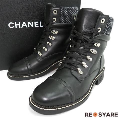 boots chanel men|chanel online shop.